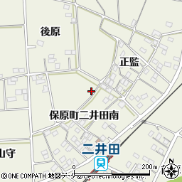 福島県伊達市保原町二井田（南）周辺の地図