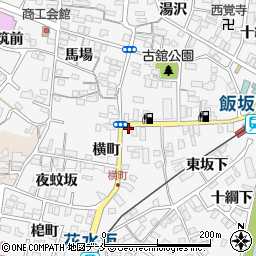 有限会社東城衣料店周辺の地図
