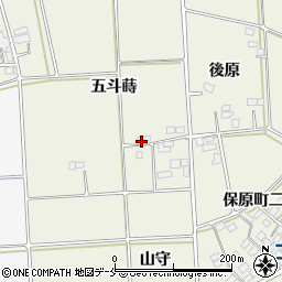 福島県伊達市保原町二井田五斗蒔周辺の地図