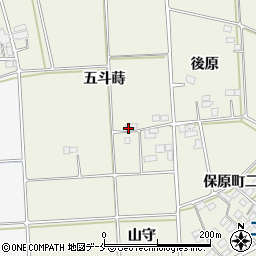 福島県伊達市保原町二井田（五斗蒔）周辺の地図