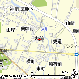 福島県福島市飯坂町湯野割前周辺の地図