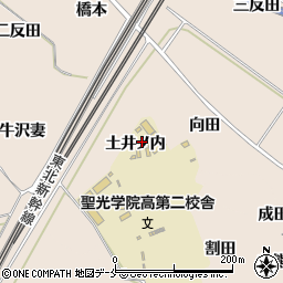 福島県伊達郡桑折町成田土井ノ内周辺の地図