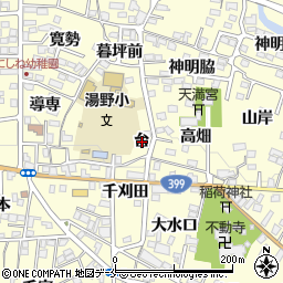 福島県福島市飯坂町湯野台周辺の地図