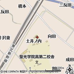 福島県伊達郡桑折町成田土井ノ内24周辺の地図