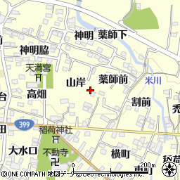 福島県福島市飯坂町湯野山岸5周辺の地図