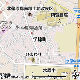 新潟県阿賀野市学校町周辺の地図