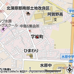 新潟県阿賀野市学校町周辺の地図
