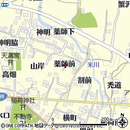 福島県福島市飯坂町湯野薬師前周辺の地図