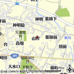 福島県福島市飯坂町湯野山岸4周辺の地図