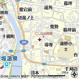 飯坂産業有限会社周辺の地図