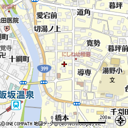 福島県福島市飯坂町湯野湯ノ上周辺の地図