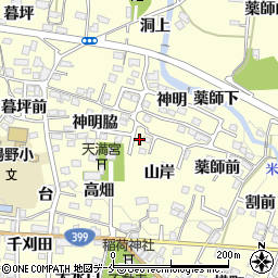 福島県福島市飯坂町湯野山岸1周辺の地図