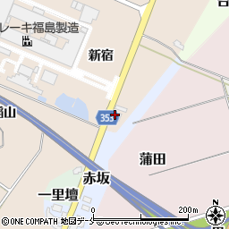 福島県伊達郡桑折町成田新宿周辺の地図