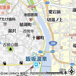 福島県福島市飯坂町（十綱町）周辺の地図
