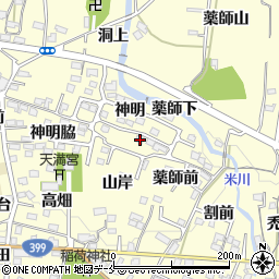 福島県福島市飯坂町湯野神明8周辺の地図