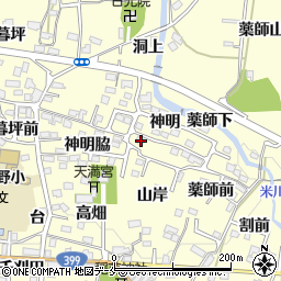 福島県福島市飯坂町湯野神明3周辺の地図
