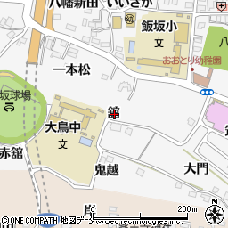 福島県福島市飯坂町舘周辺の地図
