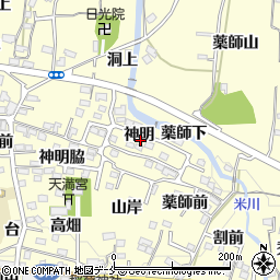 福島県福島市飯坂町湯野神明7周辺の地図