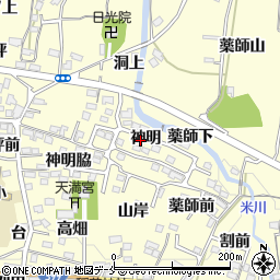 福島県福島市飯坂町湯野神明1-12周辺の地図