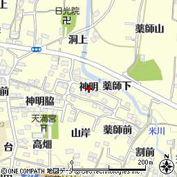福島県福島市飯坂町湯野神明周辺の地図