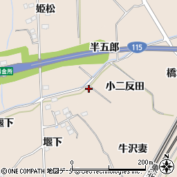 福島県伊達郡桑折町成田牛沢妻1-2周辺の地図