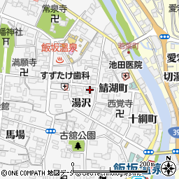 福島信用金庫飯坂支店周辺の地図