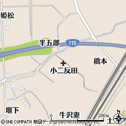 福島県伊達郡桑折町成田小二反田周辺の地図