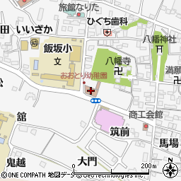 飯坂郵便局　荷物集荷周辺の地図