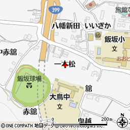 福島県福島市飯坂町一本松周辺の地図