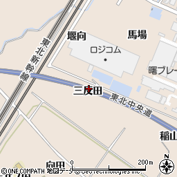 福島県伊達郡桑折町成田三反田周辺の地図