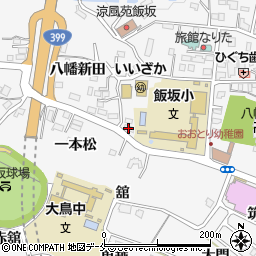 安斎設備工業株式会社　学校前作業所周辺の地図