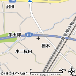 福島県伊達郡桑折町成田橋本周辺の地図