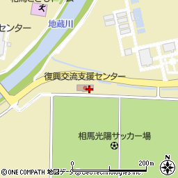 相馬光陽サッカー場周辺の地図