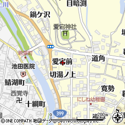 福島県福島市飯坂町湯野愛宕前周辺の地図