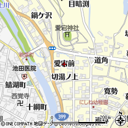 福島県福島市飯坂町湯野（愛宕前）周辺の地図