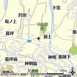 福島県福島市飯坂町湯野太子前20周辺の地図