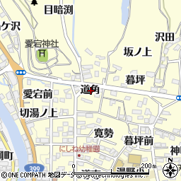 福島県福島市飯坂町湯野道角周辺の地図