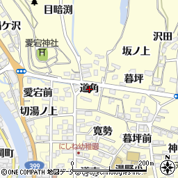 福島県福島市飯坂町湯野（道角）周辺の地図