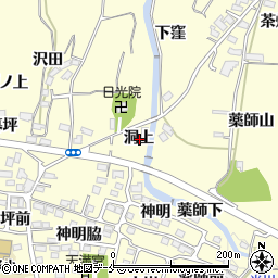 福島県福島市飯坂町湯野洞上周辺の地図