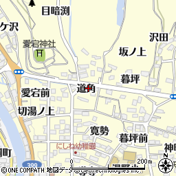 福島県福島市飯坂町湯野道角2周辺の地図
