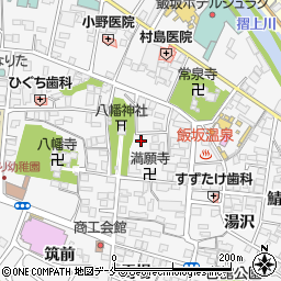福島県福島市飯坂町（八幡）周辺の地図