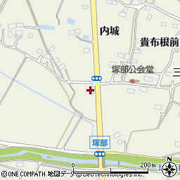 福島県相馬市塚部内城17周辺の地図