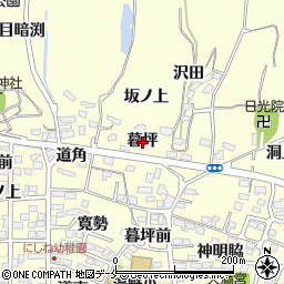 福島県福島市飯坂町湯野（暮坪）周辺の地図