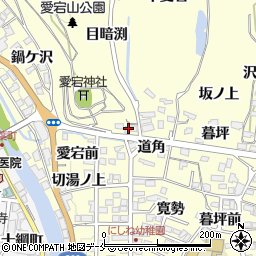 福島県福島市飯坂町湯野道角14周辺の地図