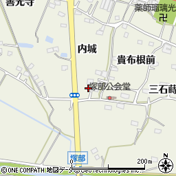 福島県相馬市塚部内城65-1周辺の地図