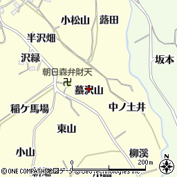 福島県福島市飯坂町湯野蟇沢山周辺の地図