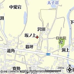 福島県福島市飯坂町湯野（坂ノ上）周辺の地図