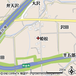 福島県伊達郡桑折町松原姫松周辺の地図