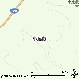 新潟県佐渡市小比叡周辺の地図