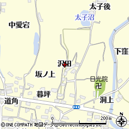 福島県福島市飯坂町湯野沢田周辺の地図
